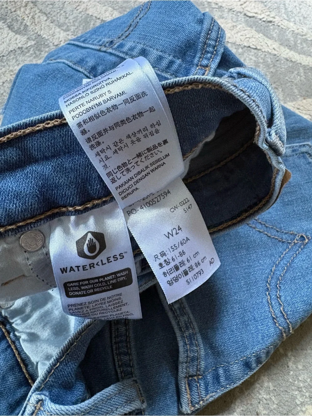Women’s Levi’s Blue Distressed High-Waist Denim Shorts